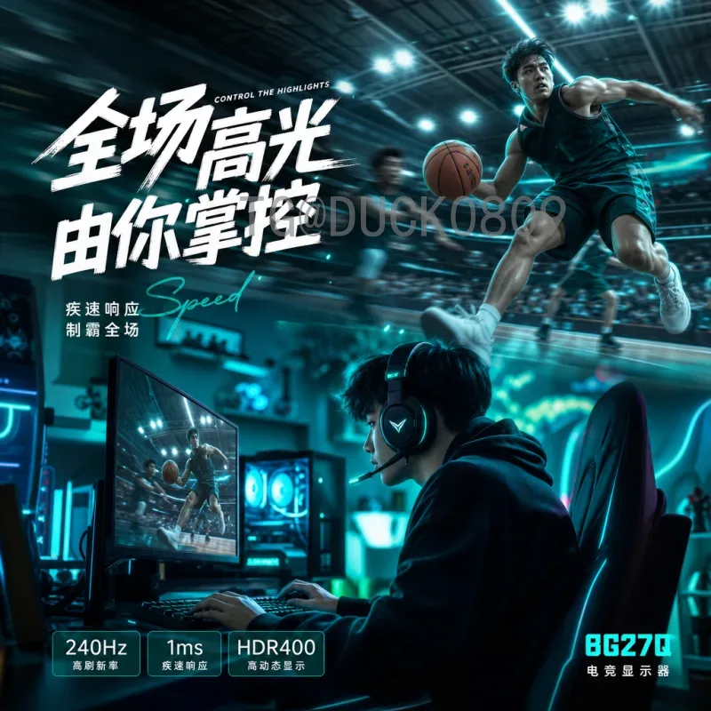 世界杯情报站：最新赛事动态与球队深度解析