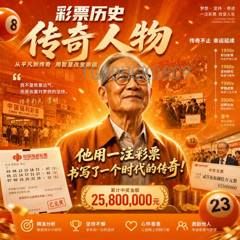 2026美加墨世界杯举办国家一览：美国、加拿大、墨西哥联合主办详解